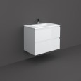 Wall-hung Vanity Unit JOY JOYWH080PWH Pure White Rak Ceramics