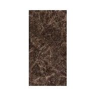 GRANDE MARBLE LOOK EMPERADOR 120X120cm LUX RETTIFICATO - MARAZZI MEN2 MARAZZI - 1