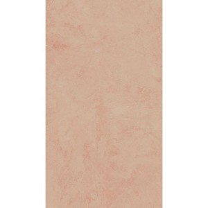 Aromas Masala Bocciardato 60x120 21mm - GIGACER 21AROMMASALBOC60120 GIGACER - 1